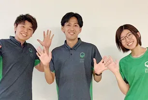 施設の様子