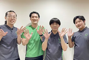 施設の様子