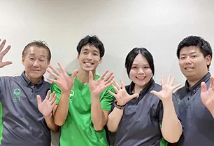 施設の様子