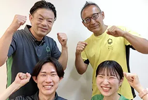 施設の様子