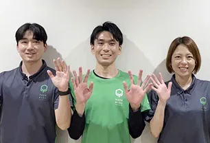 施設の様子