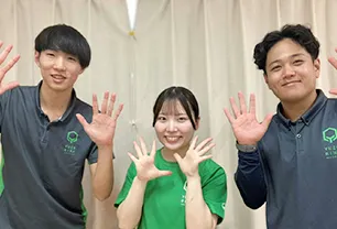 施設の様子