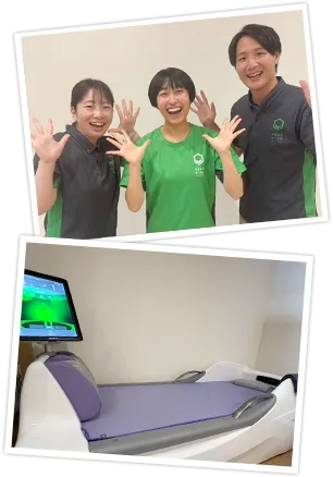 施設の様子
