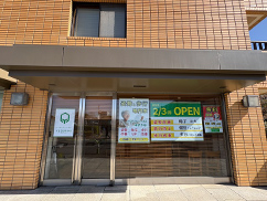 店舗写真